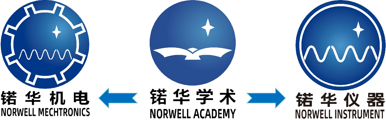 锘华机电 锘华学术 华仪器